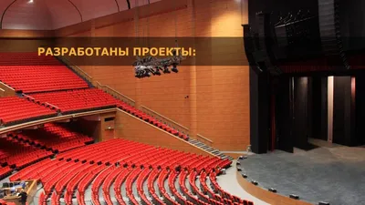 Схема зала концертного зала Крокус Сити Холл Москва 🎭