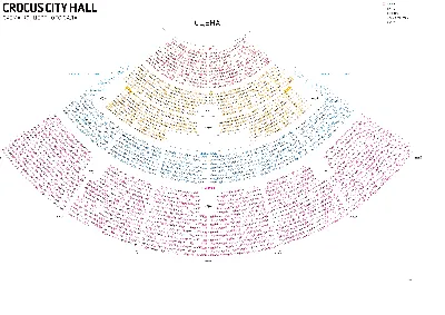 Vegas City Hall - билеты. Афиша, репертуар, расписание, фото, схема зала,  2024
