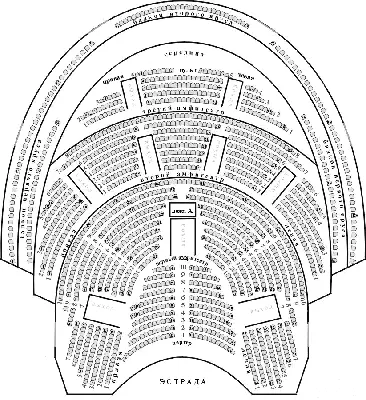 Крокус Сити Холл - билеты. Афиша, репертуар, расписание, фото, схема зала,  2024