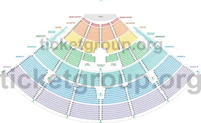 Отзыв о Концертный зал Вегас Сити Холл (Россия, Москва) | Прекрасное место  и классный концерт.