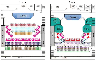 Московский концертный зал \"Зарядье\". Схемы залов