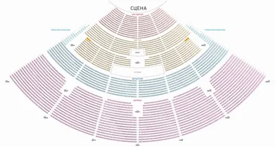 Схема зала крокус сити холл