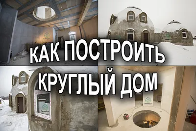Пять углов: Планировки, которых стоит избегать при выборе квартиры | SCAPP