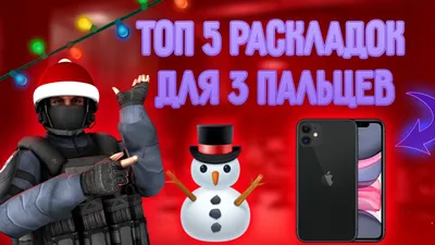 Крутые аватарки для Standoff 2 #4 #рек #рекомендации #стандофф2 #стенд... |  TikTok