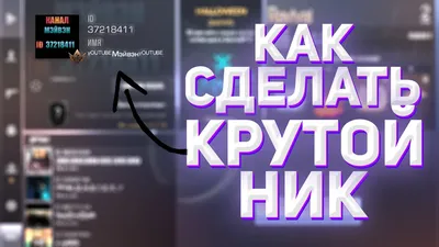 Взял видео с ютуба#стэндофф2 #крутые килы😍 | TikTok