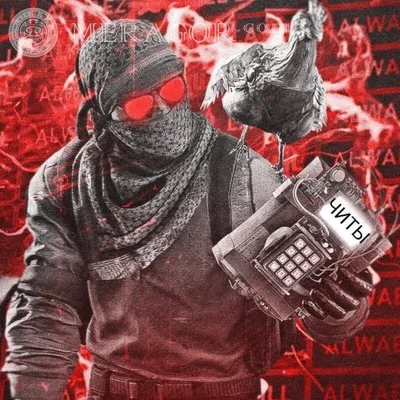 аватарки #standoff2 #стандофф2 #аватаркидляstandoff2 #обои #авы #рек ... |  TikTok