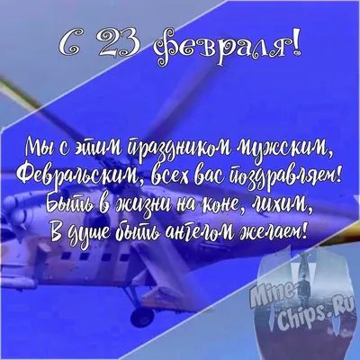 https://dzen.ru/a/ZcnWy075bG3j6jdf