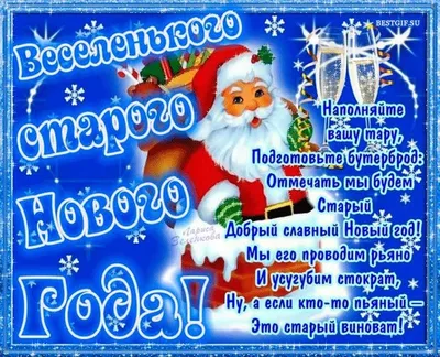 Скачать обои \"Новый Год (New Year)\" на телефон в высоком качестве,  вертикальные картинки \"Новый Год (New Year)\" бесплатно