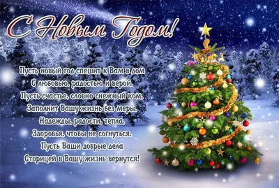 Крутые подарки для девушек на Новый год! / Интернет-магазин смартфонов и  гаджетов в Уфе / Geek Ufa