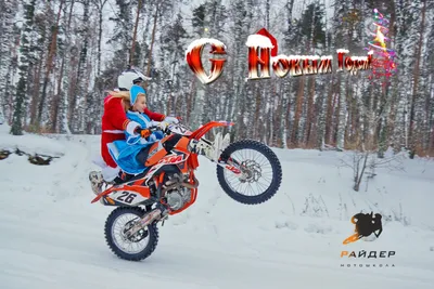 Крутые новогодние картинки - 70 фото