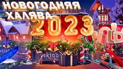 Чем больше у вас будет желаний, тем больше их сбудется! | Коллекция:  «Зимняя сказка». Автор: Яна Кальянова из Екатеринбурга