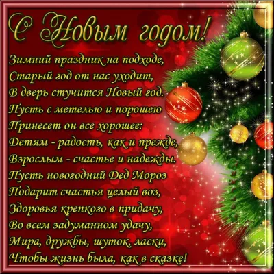ПОВОД ЕСТЬ! Новогодние открытки с новым годом дракона 2024 мини набор