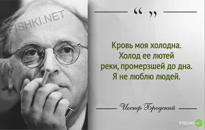 Какие есть крутые статусы для социальных сетей?» — Яндекс Кью