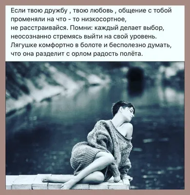 статусы #статусывк #статусывконтакте | TikTok