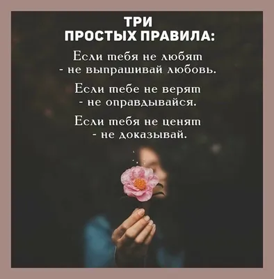 ツ все лучшие статусы тут ツ... - ツ все лучшие статусы тут ツ