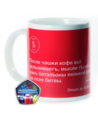 Кружка Stylish Print любимому папе, дедушке в подарок на день рождения с  надписью, стакан, чашка | AliExpress