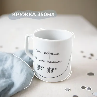 Кружка любимому мужу и папе со львом Fotolavka23 178453017 купить за 521 ₽  в интернет-магазине Wildberries