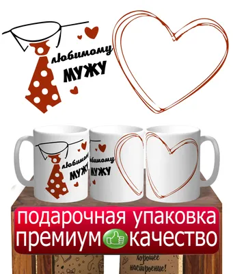 Ровная кружка с надписью Я крыса и рисунком лапка Чашки на заказ в  интернет-магазине Ярмарка Мастеров по цене 2700 ₽ – U20TIRU | Кружки и  чашки, Саратов - доставка по России