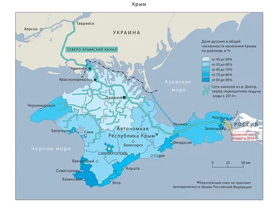 Отдых в Крыму: риски и тренды сезона 2023 - РИА Новости Крым, 16.04.2023