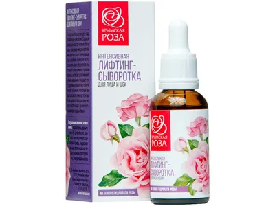 Таира Крымская Роза - Дом-в-цветах