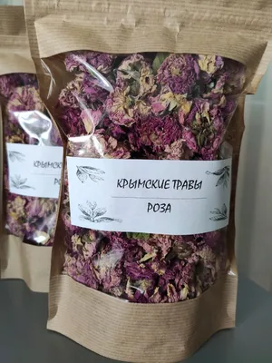 Тающее молочко для тела \"Роза\", Крымская роза – купить