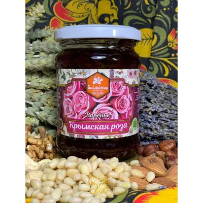 Крем для лица Крымская Роза На основе гидролата розы для нормальной и  комбинированной кожи - «Крем, который спас мою кожу от шелушений! Я готова  оды ему петь. Опыт использования на комбинированном типе