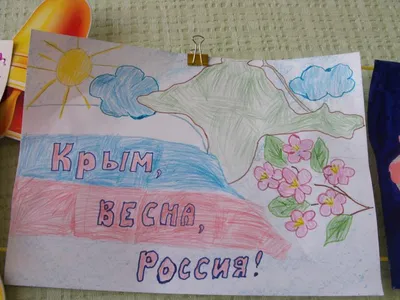 Особенное время года – Крымская весна — \"Судакские вести\"