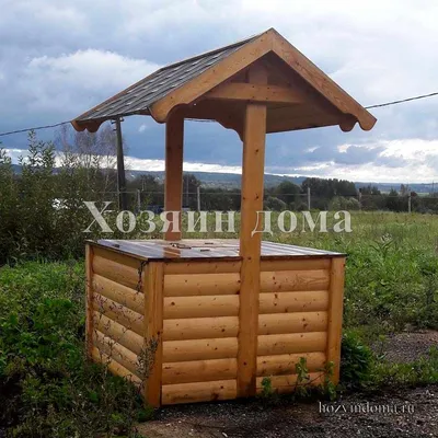 Купить домик для колодца в Калязинском районе | Цены