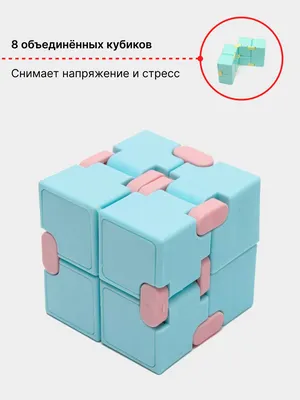 IT-куб» Калининград