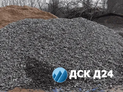 Щебень 20-40 мм, навал (м3) купить в Кропивницком по лучшей цене