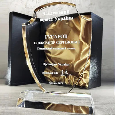 КУБКИ ЕСТЬ В НАЛИЧИИ ДЛЯ НАГРАД В АССОРТИМЕНТЕ