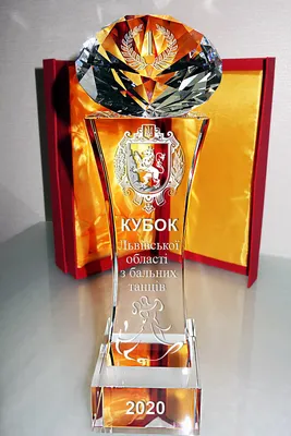 Кубки спортивные наградные для Росгвардии