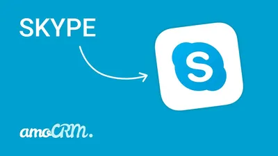 Как включить или отключить работу Skype в фоновом режиме в Windows 11