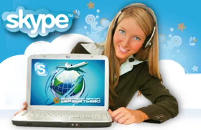 Непотопляемый Skype: Microsoft запустила кардинальное изменение дизайна и  добавила полезные новшества