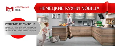 Мебельная фабрика «SV-Мебель»|Официальный сайт фабрики
