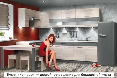 Современный дизайн кухни: 5 идей для стиля и комфорта | Home Interiors