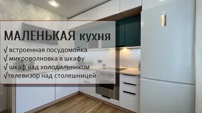 https://fotobase.co/photo/kuda-postavit-mikrovolnovku-na-kukhne/1643582/