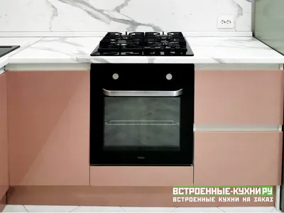 Бордовая кухня: 40 идей с фото интерьера кухни в бордовых цветах