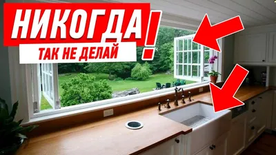 Дизайн кухни 10 кв м: фото реальных интерьеров и советы по планировке  10-метровых кухонь | Houzz Россия