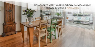 Как выбрать кухонный гарнитур для маленькой кухни