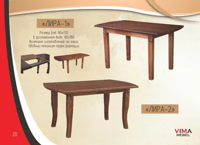 Обеденные кухонные столы и стулья Пинскдрев (12 реальных фото)