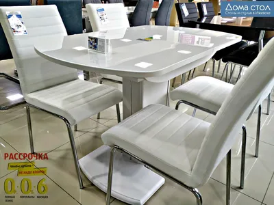 Кухонный стол стулья комплект: 28000 KGS ➤ Комплекты столов и стульев |  Бишкек | 92477788 ᐈ lalafo.kg
