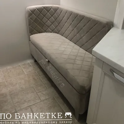 Кухонный угловой диван со спальным местом серый Нойс 7к