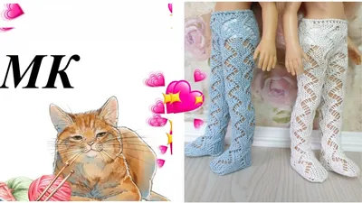Набор для создания текстильной куколки ростом 26 см. | AliExpress