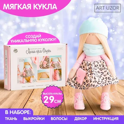 Monster High HNF75 Кукла Фрэнки Штейн купить в Молдове, Кишиневе -  Baby-Boom.md