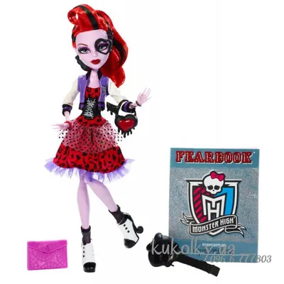 Кукла \"Monster High\". Цена, купить Кукла \"Monster High\" в Украине - в  Киеве, Харькове, Днепропетровске, Одессе, Запорожье, Львове.