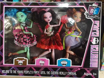 Кукла Monster High Призрачные Клодин Вульф купить в Москве, СПб,  Новосибирске по низкой цене