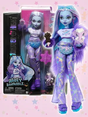 Сет из 2 кукол MONSTER HIGH Скариж - Лагуна Блю и Клео де Нил « Каталог «