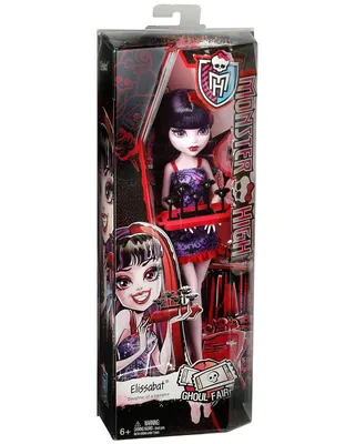 Кукла Монстер Хай (Monster high) русалка 26 см. Копия — купить в  Красноярске. Состояние: Новое. Куклы и аксессуары на интернет-аукционе Au.ru