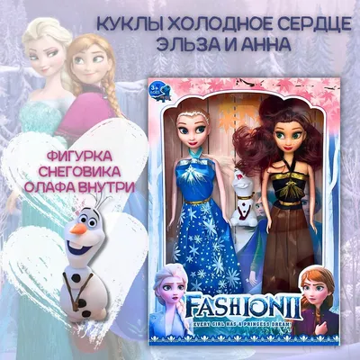 Купить Куклы-принцессы, игрушки Молли, куклы для девочек, мини-кукла с  несколькими суставами, набор игрушек, подвижные шарнирные куклы-принцессы |  Joom